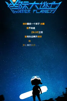 技师的技巧十分巧妙