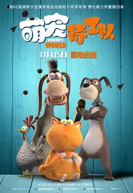 技师的技巧十分巧妙