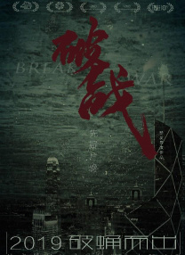 技师的技巧十分巧妙